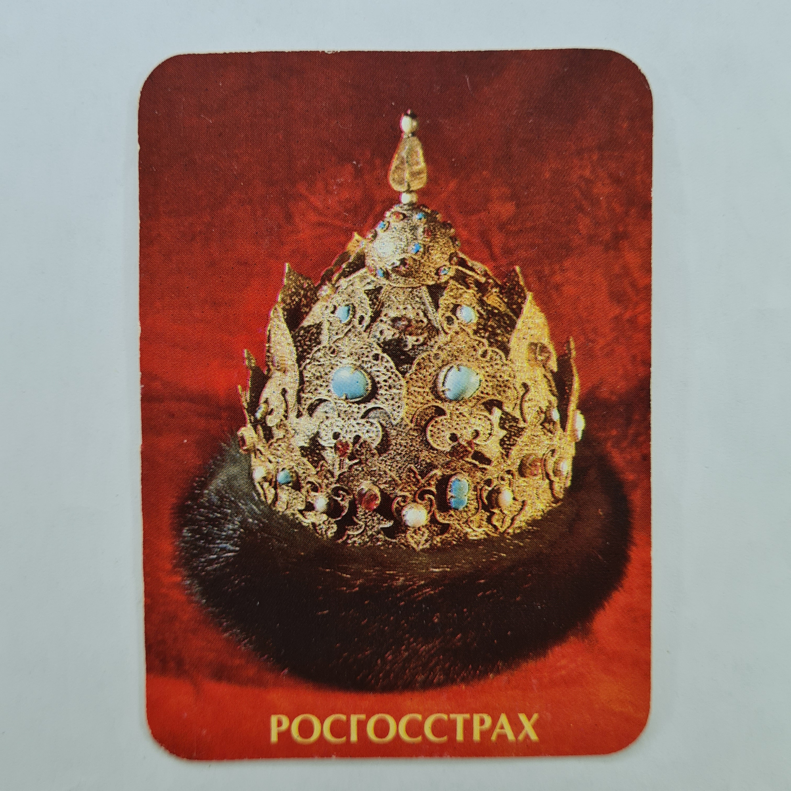 Картинка 1