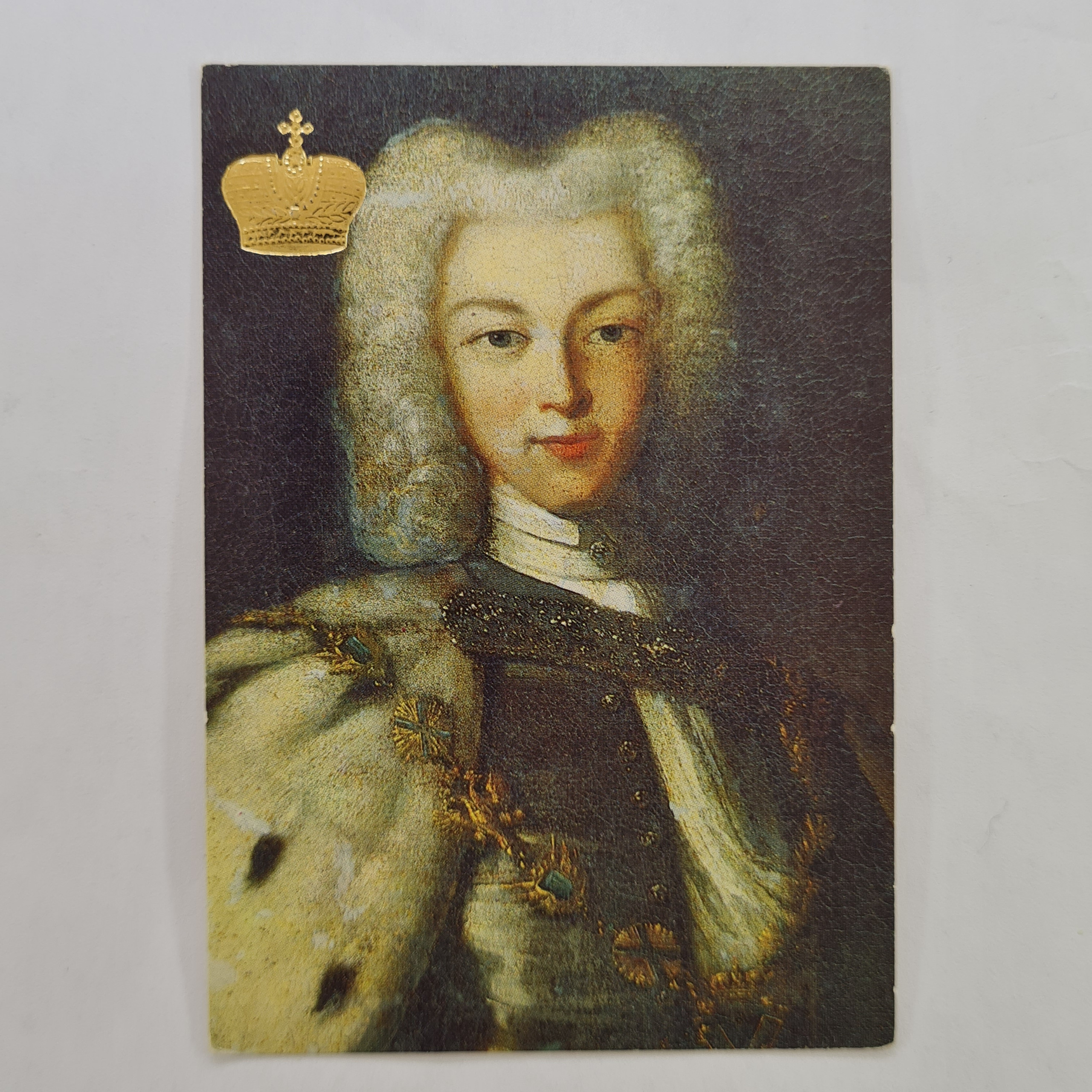 Картинка 1