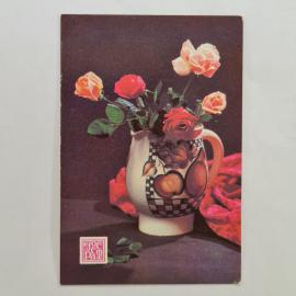 Карманный календарик СССР 1988. Розы в декоративном кувшине, цветы натюрморт. Советский календарь