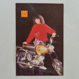 Карманный календарик СССР 1989. Страхование от несчастных случаев, мотоцикл. Советский календарь