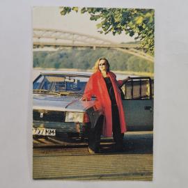 Карманный календарик 1993. Страхование транспорта, женщина у автомобиля. Календарь винтажный