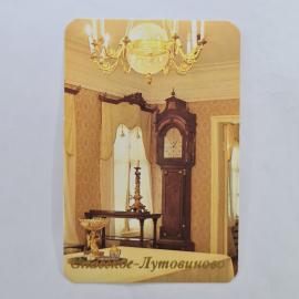 Картинка 1