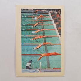 Карманный календарик СССР 1989. Плавание, спортсмены в бассейне. Советский календарь