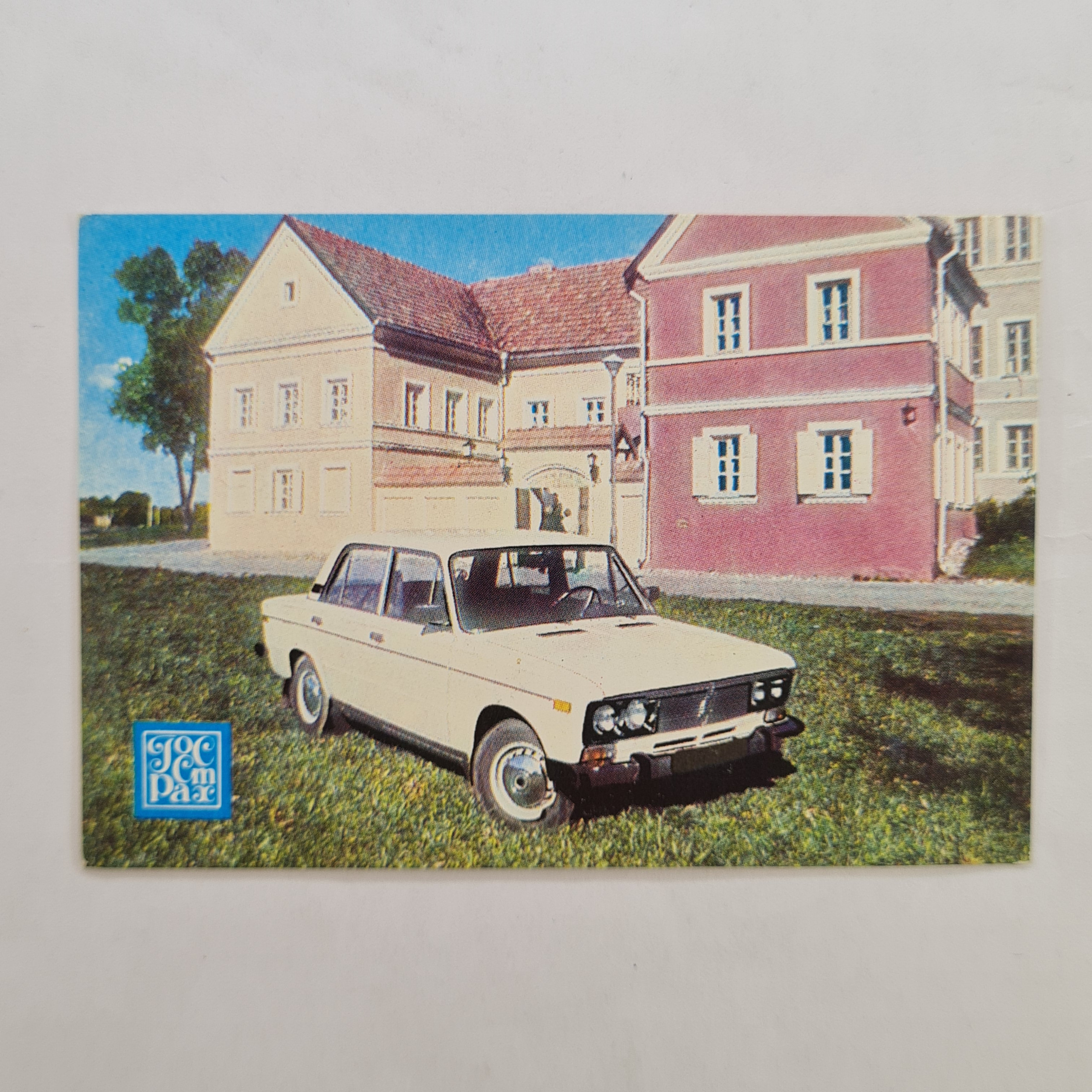 Картинка 1