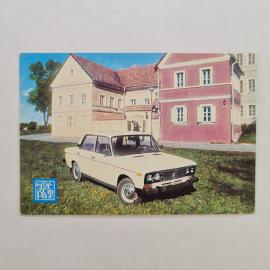 Карманный календарик СССР 1988. Легковой автомобиль у старинного дома, транспорт. Советский календар