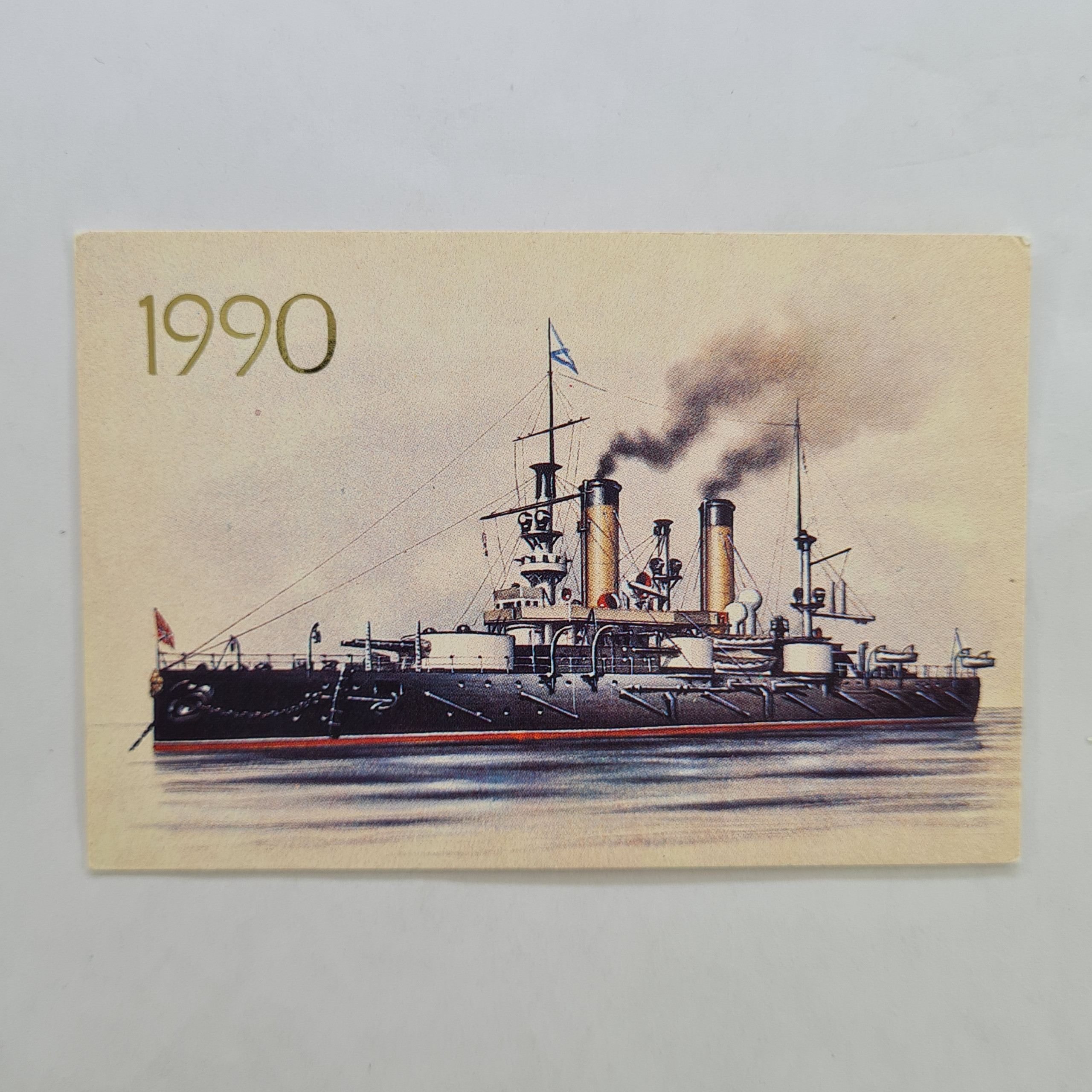Картинка 1