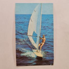 Карманный календарик СССР 1989. Госстрах, виндсерфинг на море, спорт. Советский календарь
