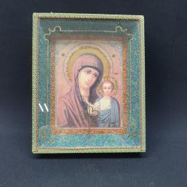 Икона винтажная, СССР. Казанская Божия Матерь, настенная, в декоративной рамке под стеклом