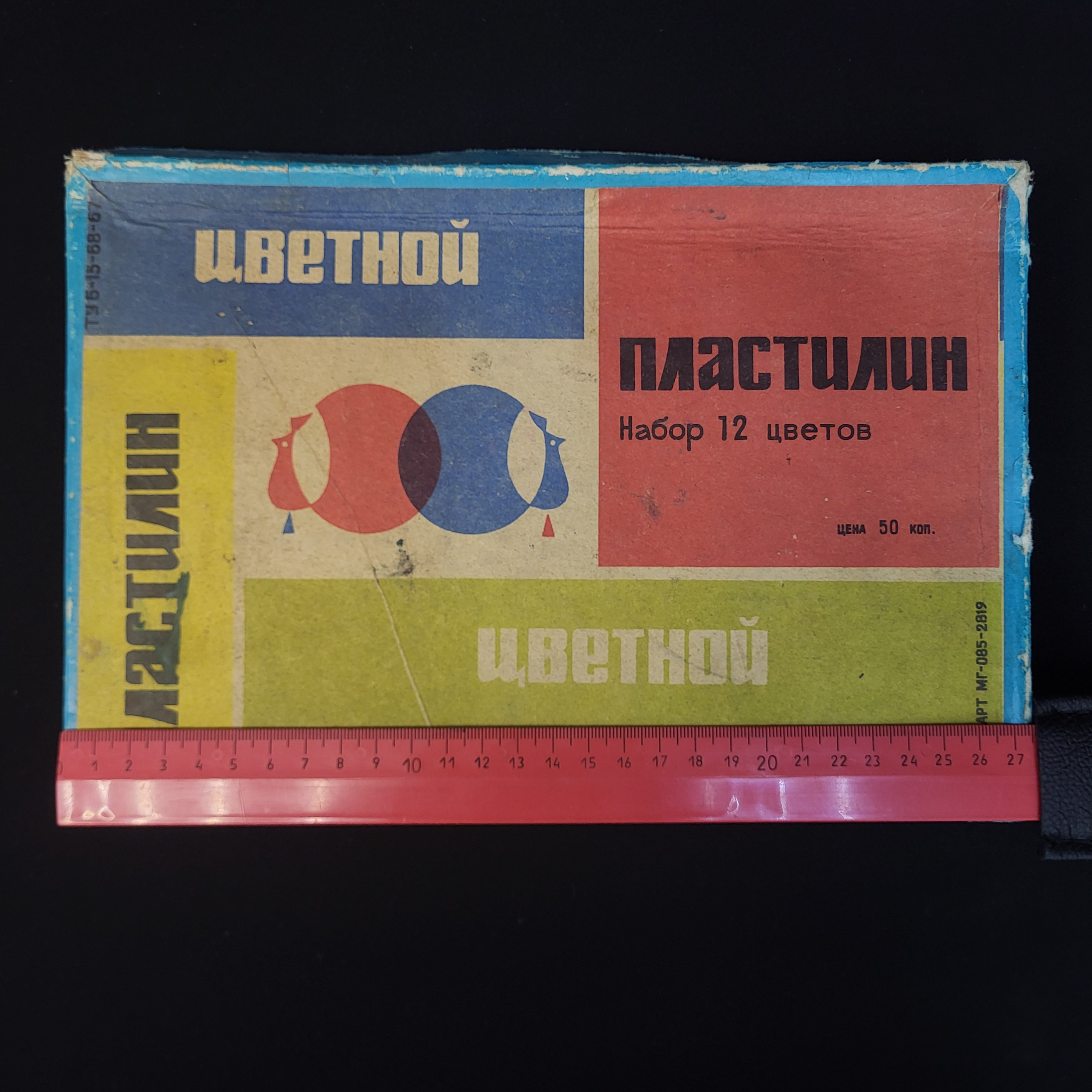 Картинка 4