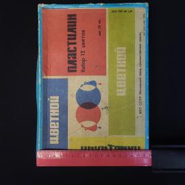 Картинка 5