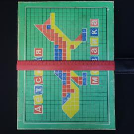 Картинка 5