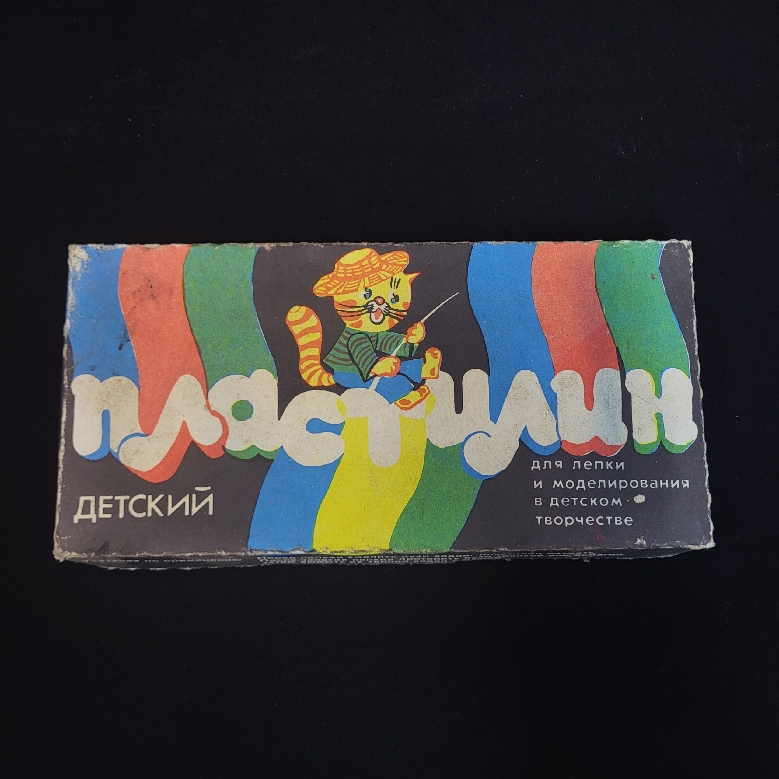 Картинка 2