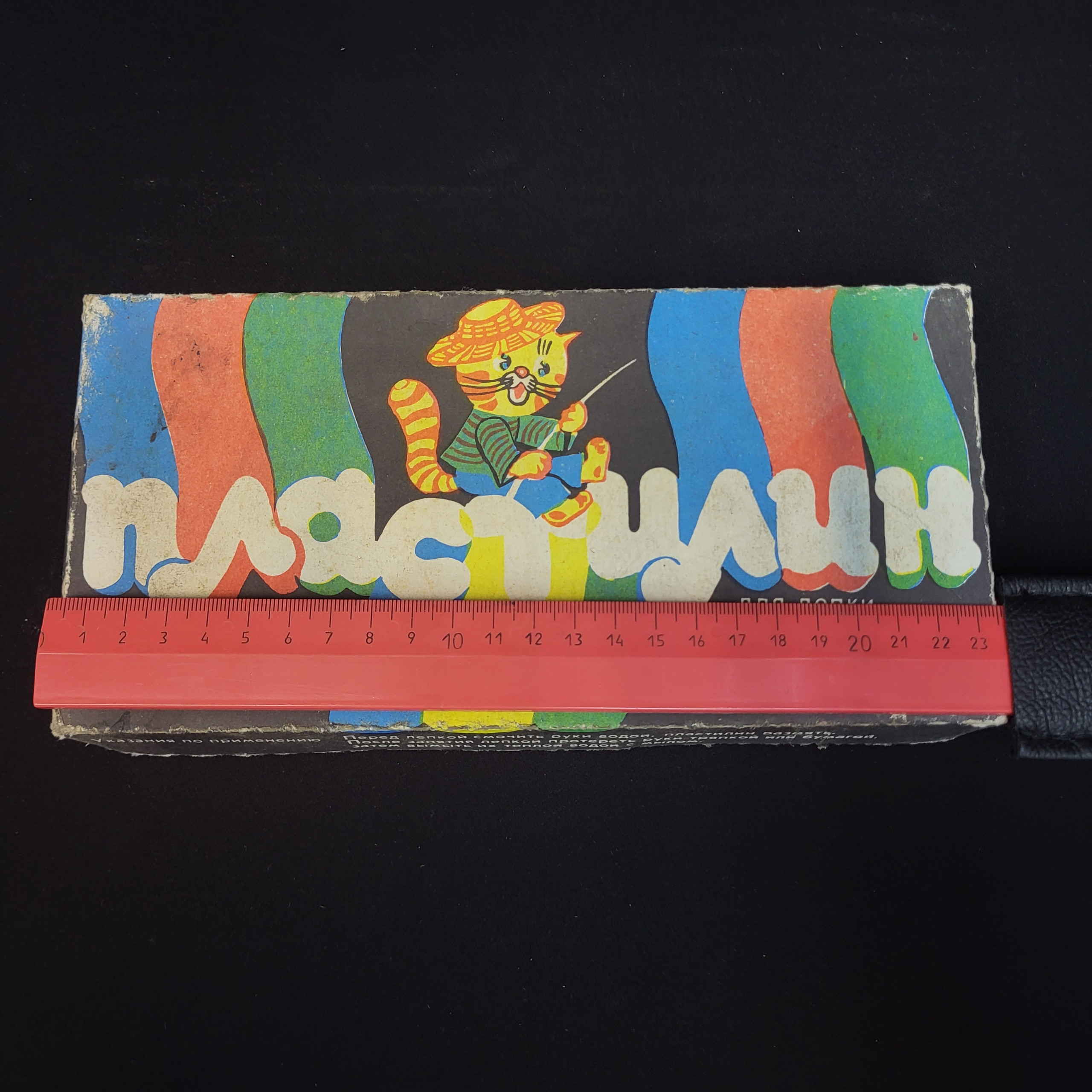 Картинка 4