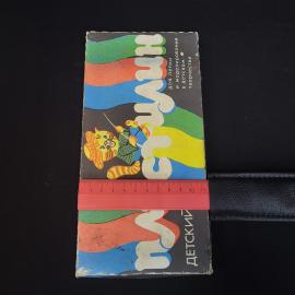 Картинка 5