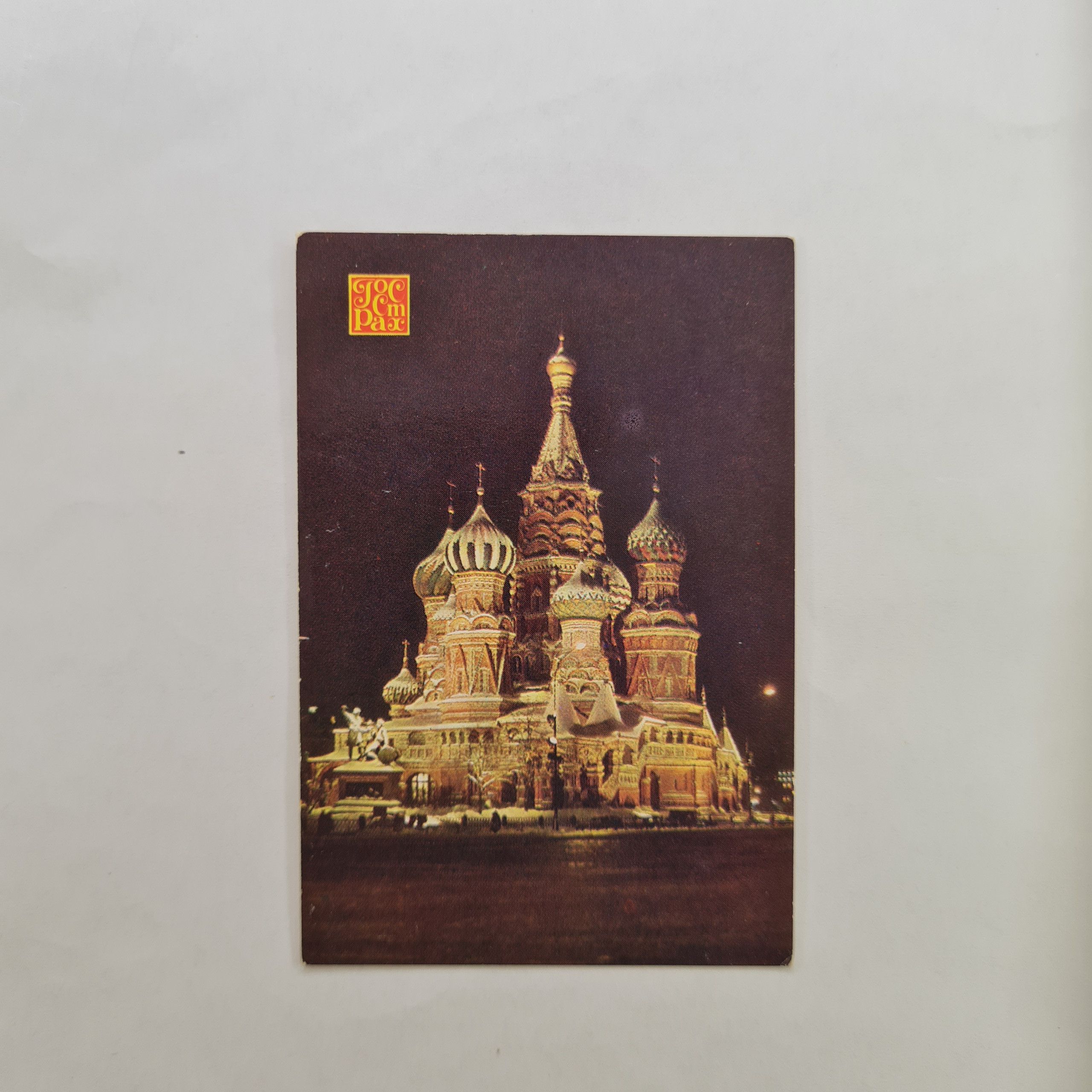 Картинка 1