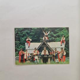Карманный календарик СССР 1991. Серия Кобза, ансамбль Заграва, музыка. Советский календарь