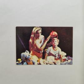 Карманный календарик 1991. Страхование от несчастных случаев, семья и игрушки. Календарь винтажный