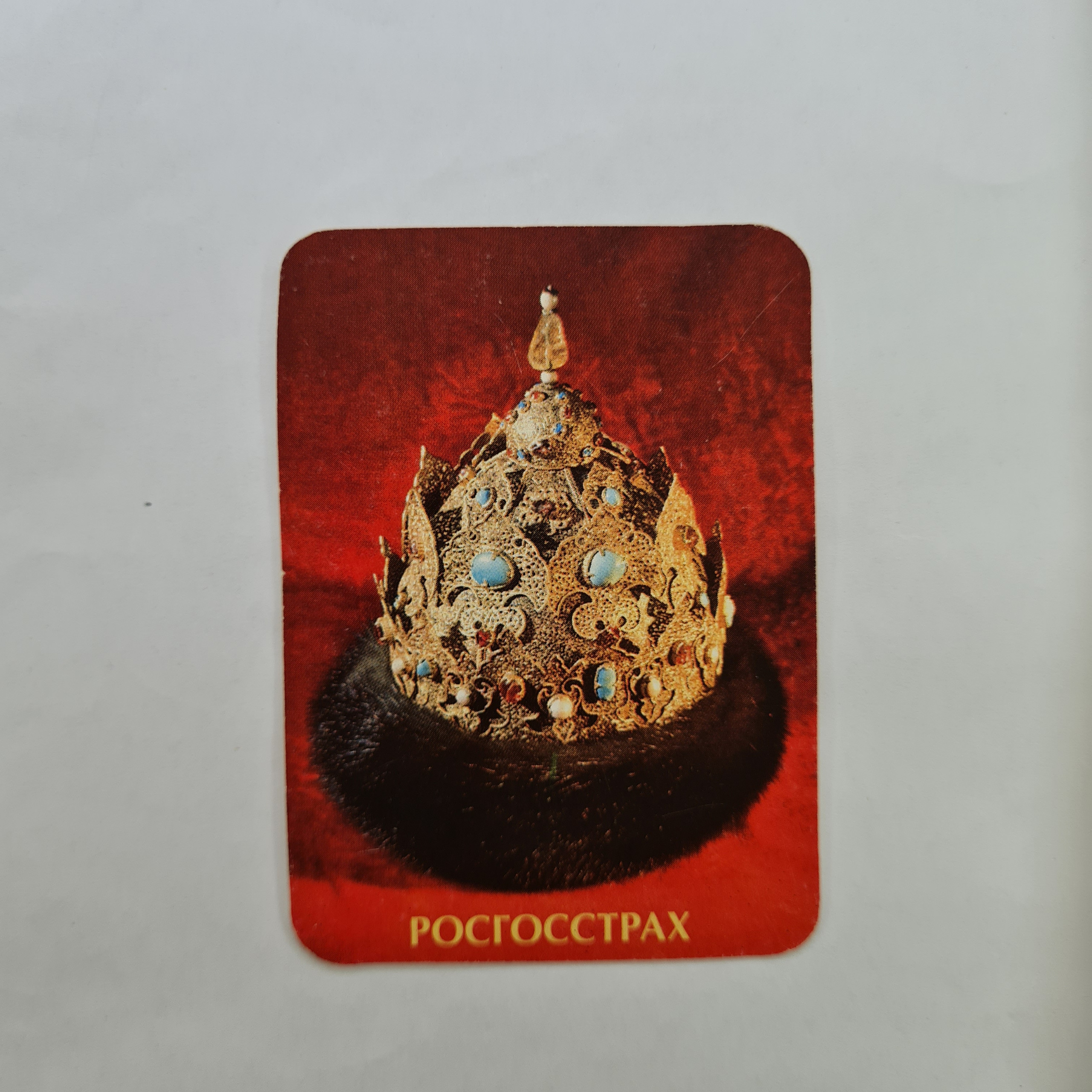 Картинка 1