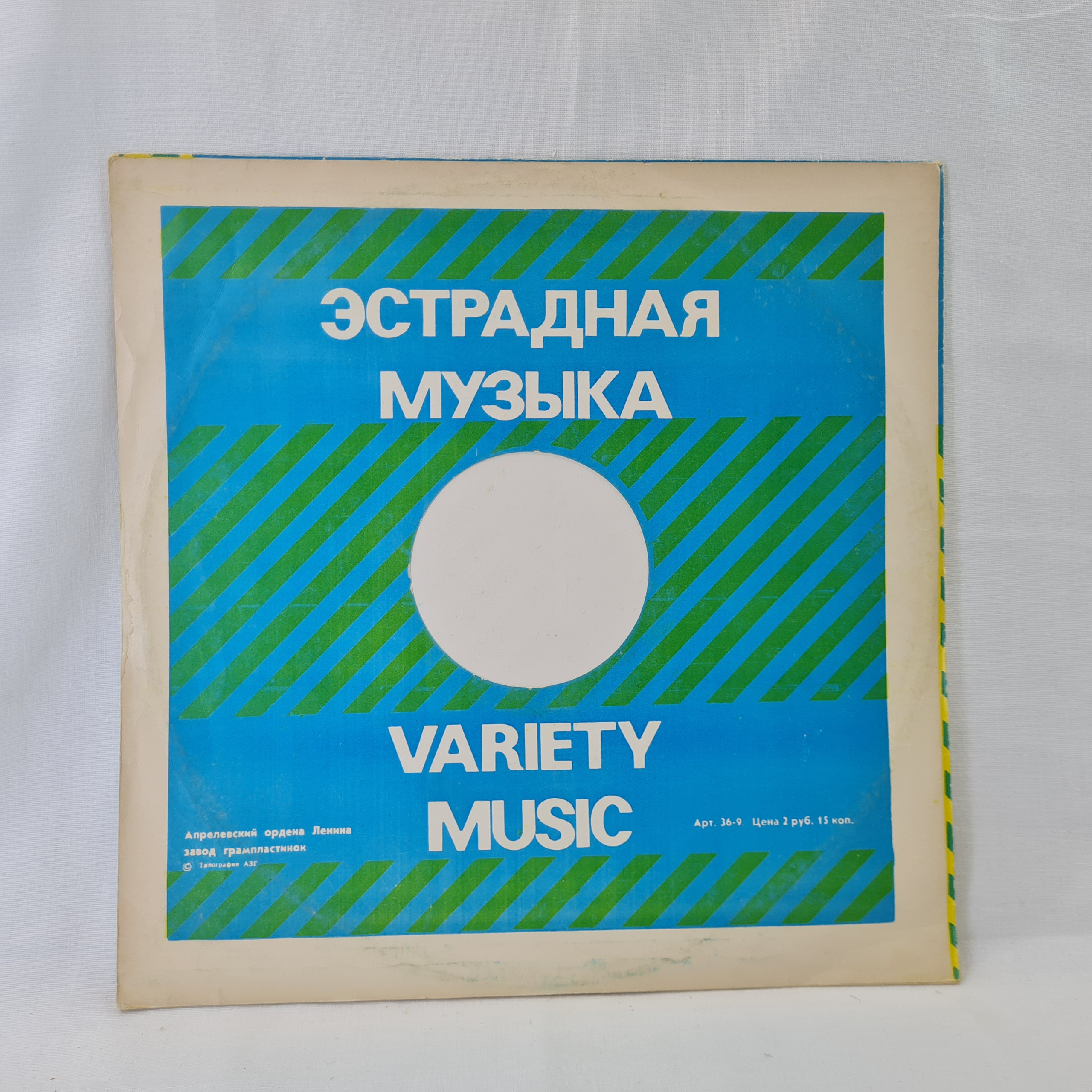 Картинка 6