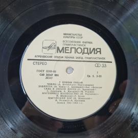 Картинка 5