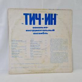 Картинка 6