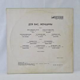 Картинка 6