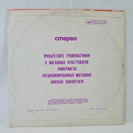 Картинка 6