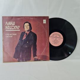Картинка 1