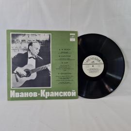 Картинка 1
