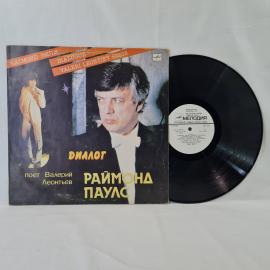 Картинка 1