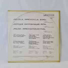 Картинка 6