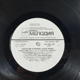 Картинка 5