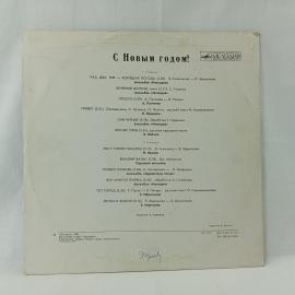 Картинка 6