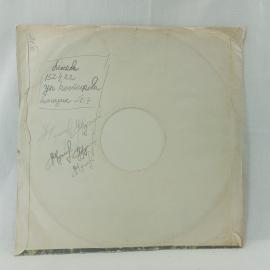 Картинка 6