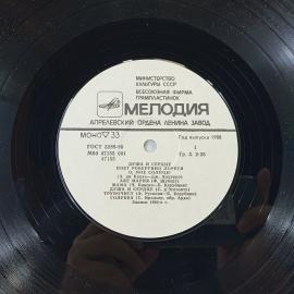 Картинка 4