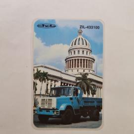 Карманный календарик 1992. Zilexport, грузовик ZIL 433100, автомобили. Календарь винтажный