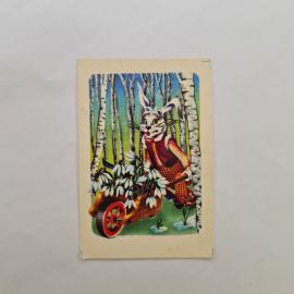 Карманный календарик СССР 1986. Заяц с подснежниками, сказка, весенний сюжет. Советский календарь