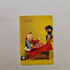 Карманный календарик 1992. Поросенок и птица, детская игрушка. Календарь винтажный