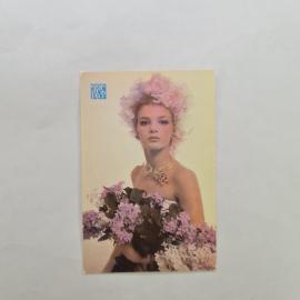 Карманный календарик СССР 1989. Страхование жизни, девушка с сиренью. Советский календарь