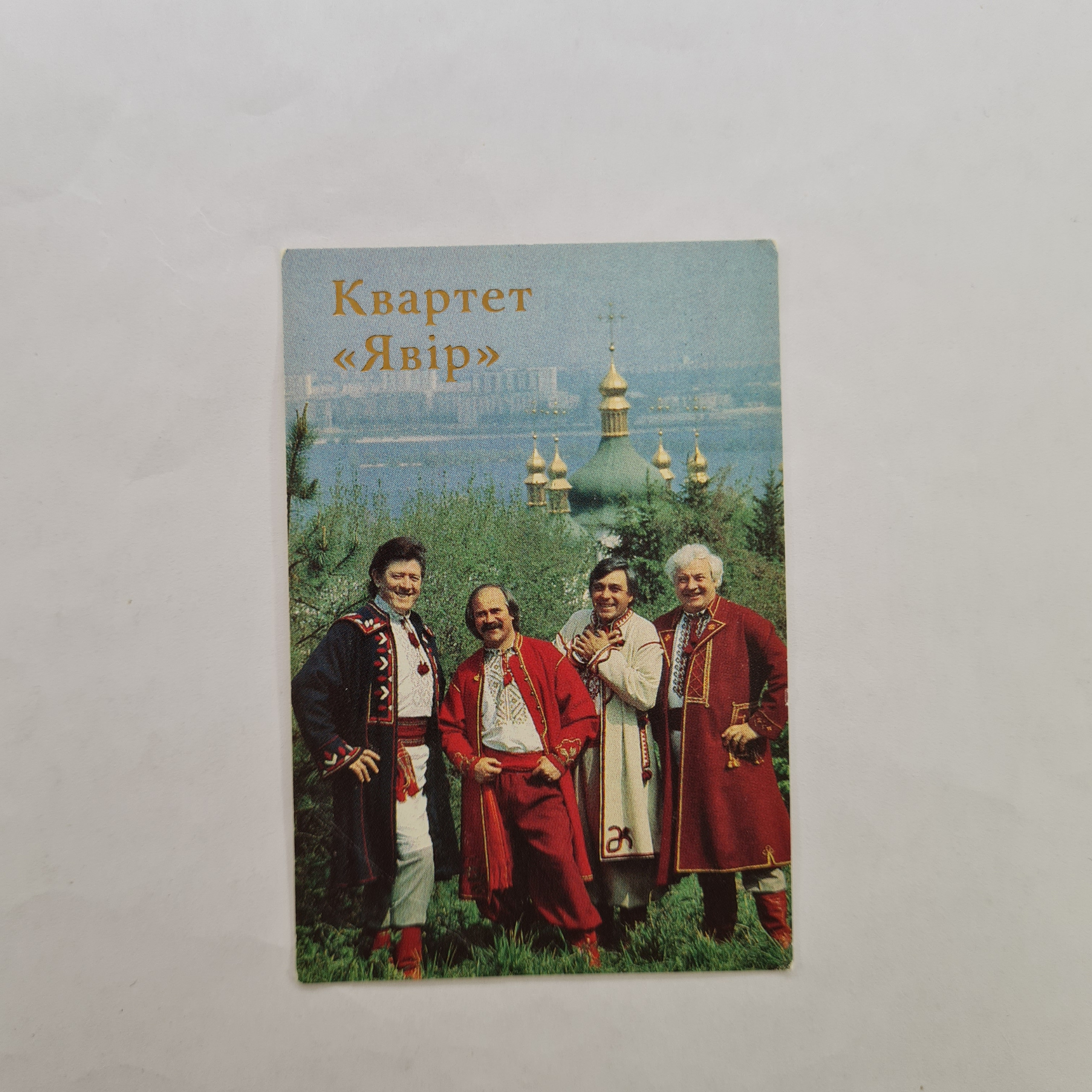 Картинка 1