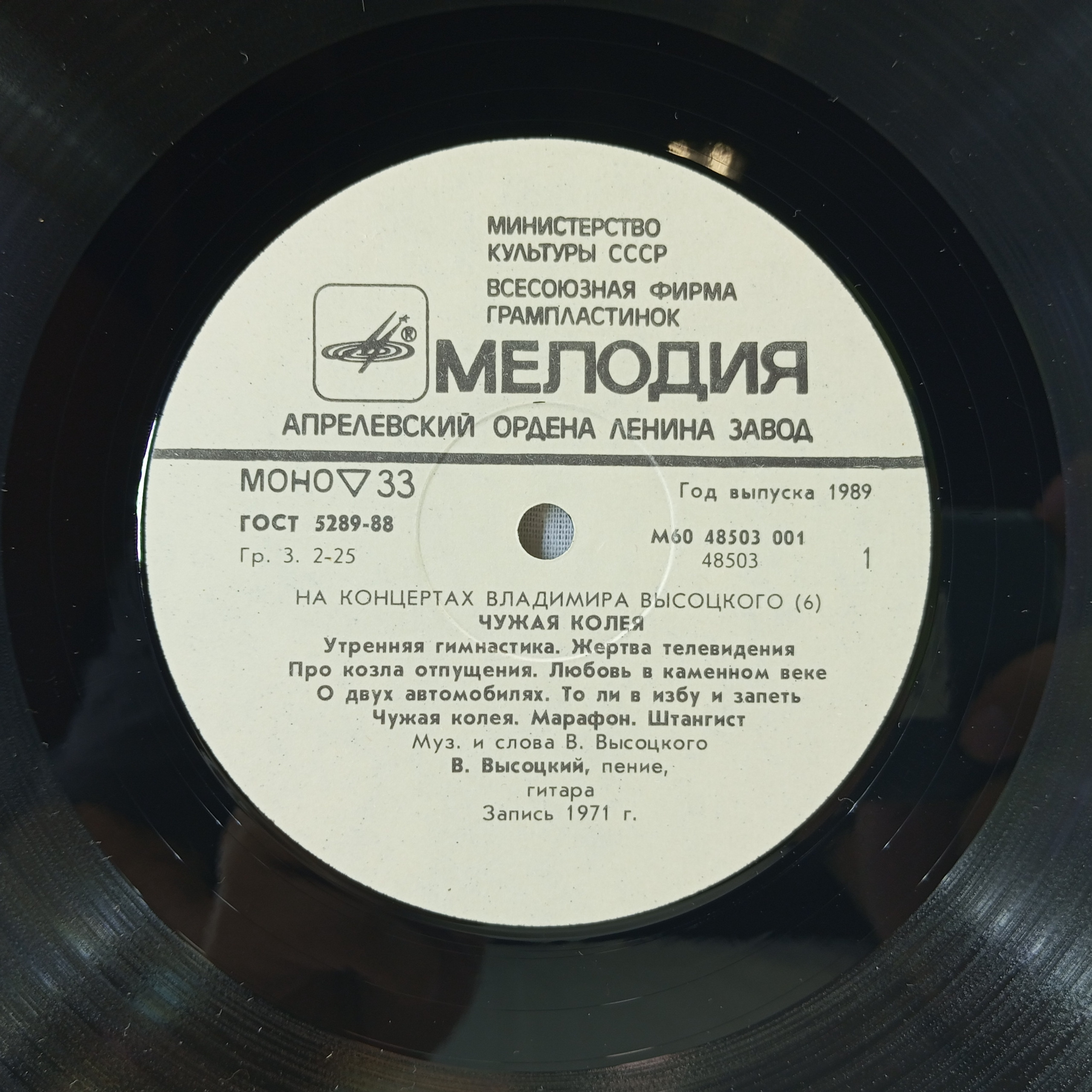 Картинка 5