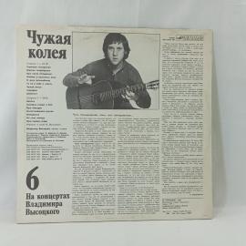 Картинка 6