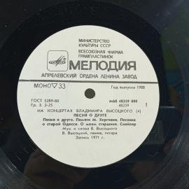 Картинка 3