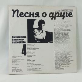 Картинка 6