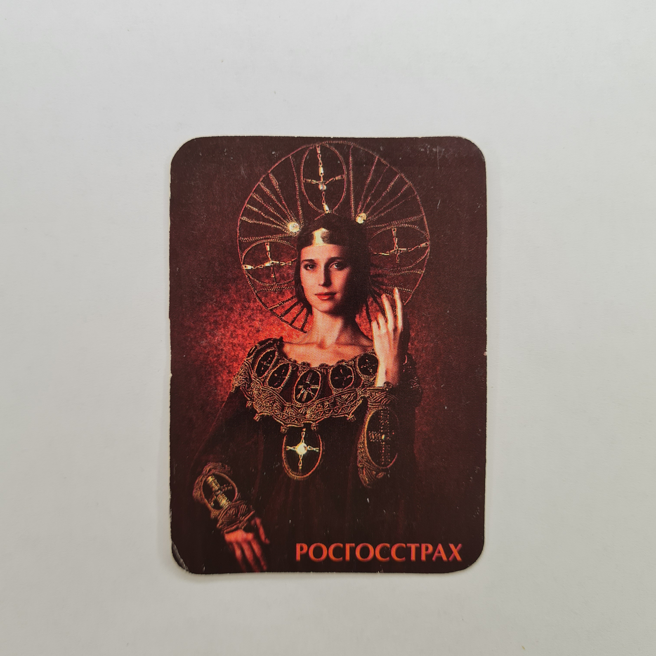 Картинка 1