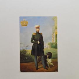 Карманный календарик 1992. Николай I, исторический портрет с собакой. Календарь винтажный