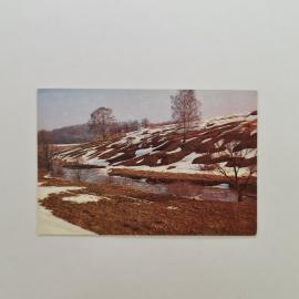 Карманный календарик СССР 1989. Весенний пейзаж, река и снег. Советский календарь