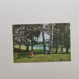 Карманный календарик СССР 1990. Девочка у берез и пруда, природа. Советский календарь