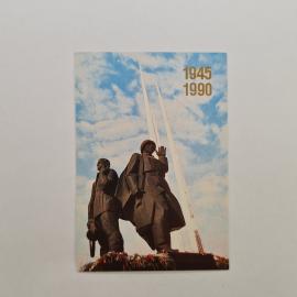 Карманный календарик СССР 1990. Монумент героическим защитникам Тулы, памятник. Советский календарь
