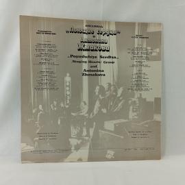 Картинка 6